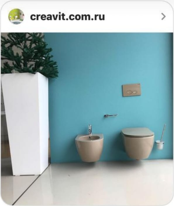 FE320-11CP00E-0000+GR5003+GP2002.06 АКЦИЯ FREE Унитаз подвесной CAPPUCINO ГЛЯНЕЦ + Инсталляция + Кнопка Creavit Free - Вид №2