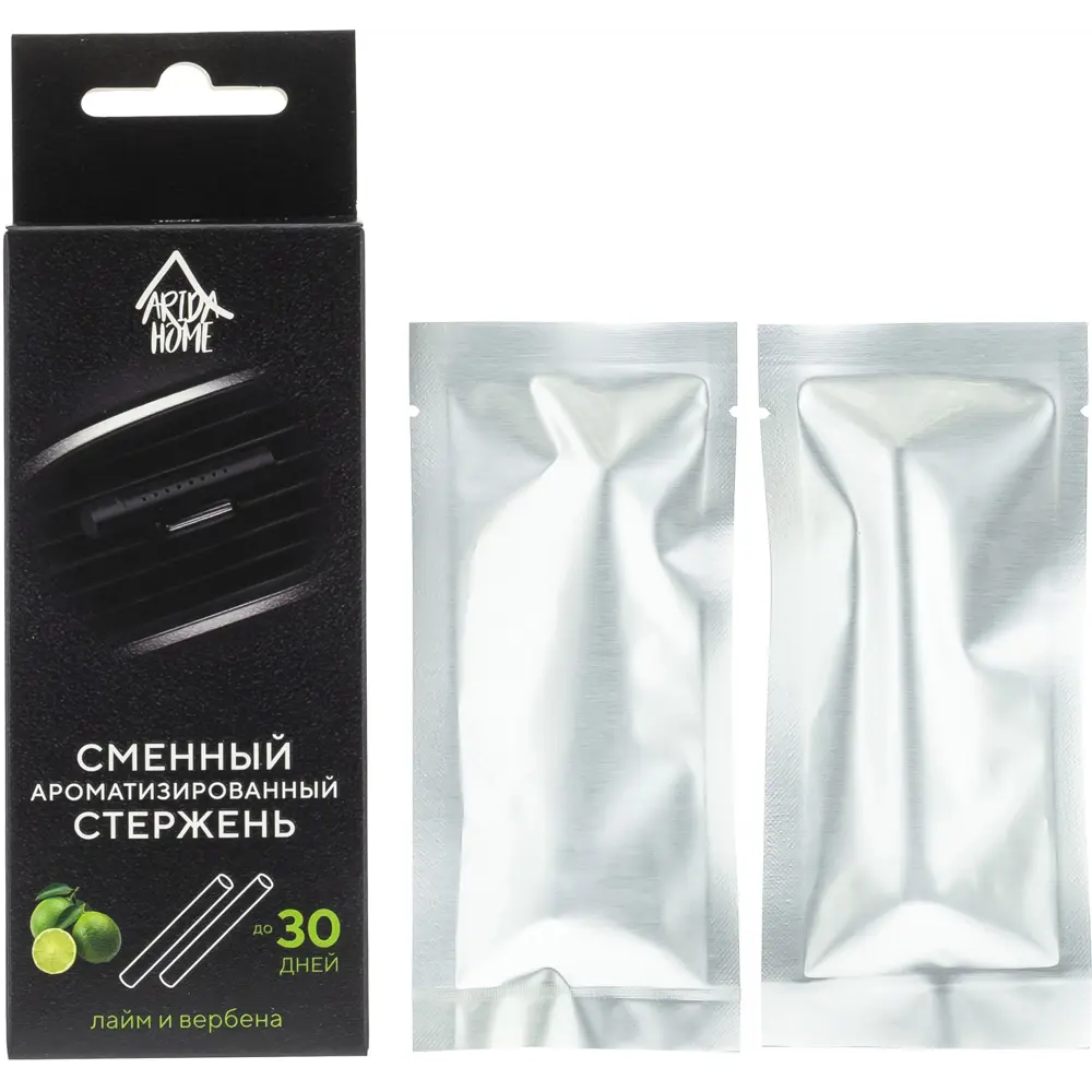 Стержень сменный ароматический Arida Home Лайм и вербена STLM-2003693