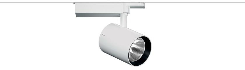 iGuzzini Светодиодное освещение направляющих из литого под давлением алюминия Tecnica pro sun-id-1411572 - Вид №2