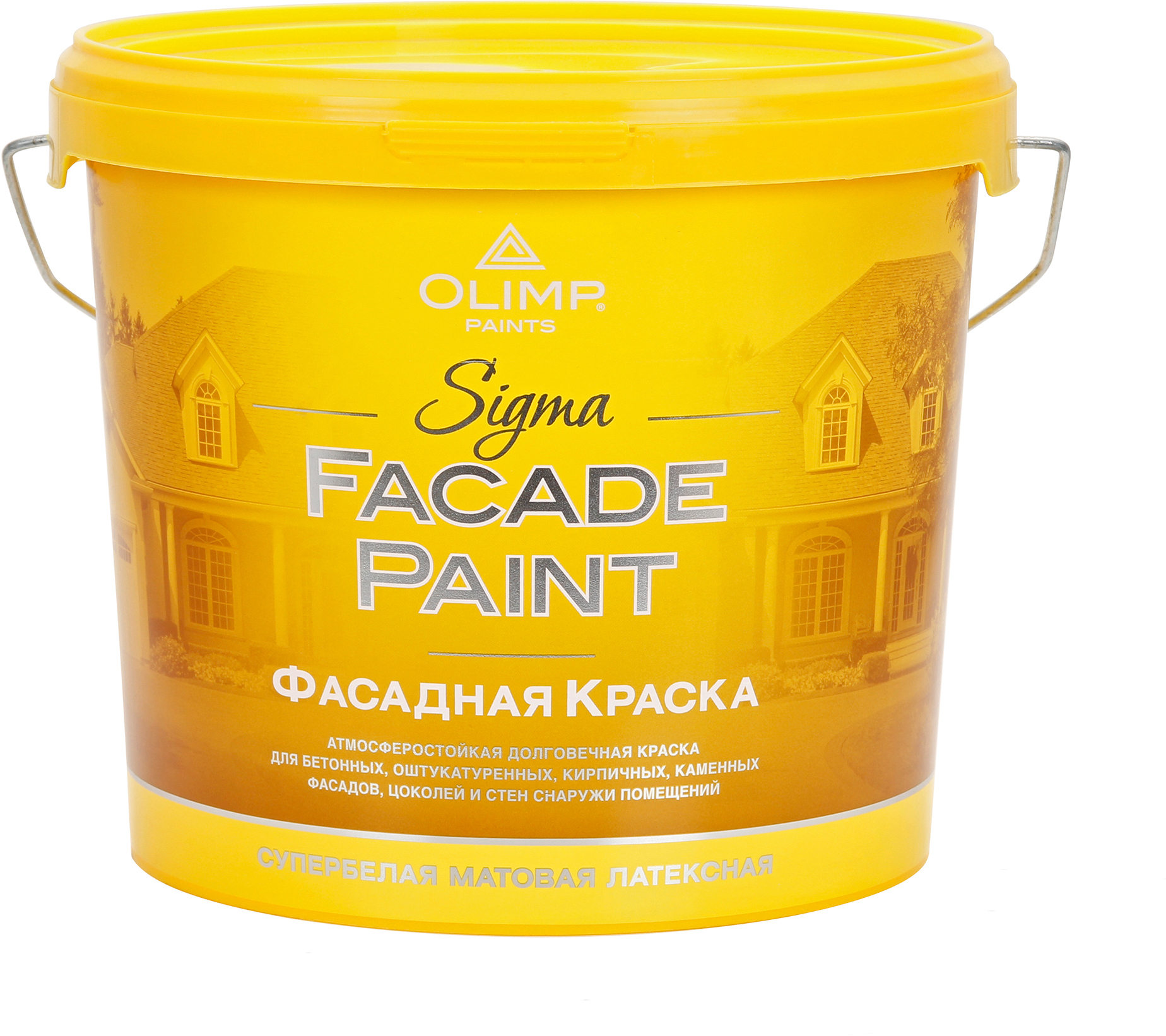 84659556 Краска фасадная Сигма 5 л база A STLM-0053417 OLIMP