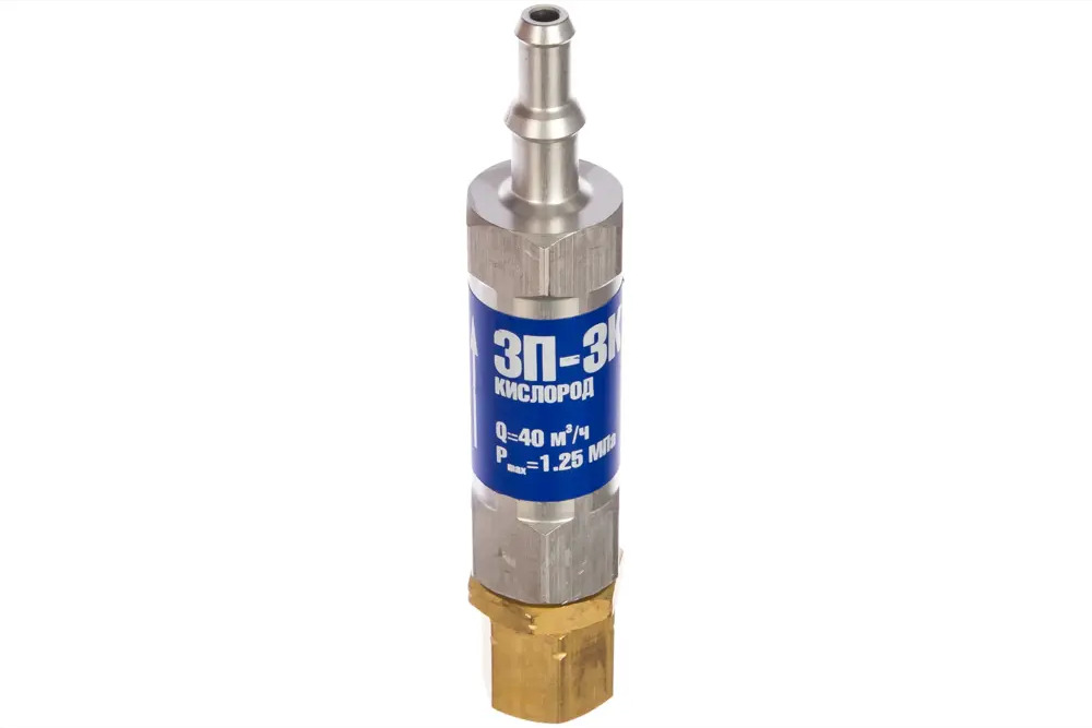 90481957 Затвор предохранительный Redius ЗП-3К-113 STLM-0245405