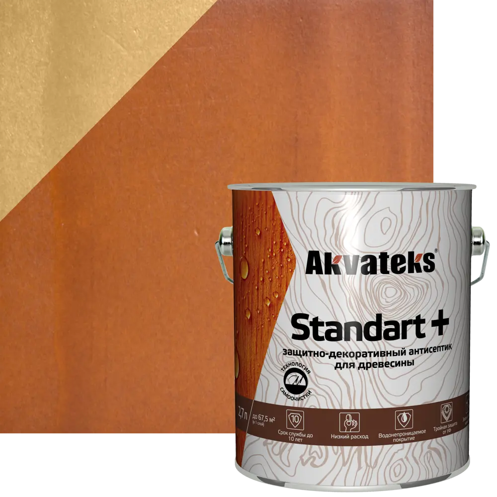 АКВАТЕКС Standart - защитно-декоративный антисептик для дерева цвет Тик 2,7 л 86364499 STLM-0068145