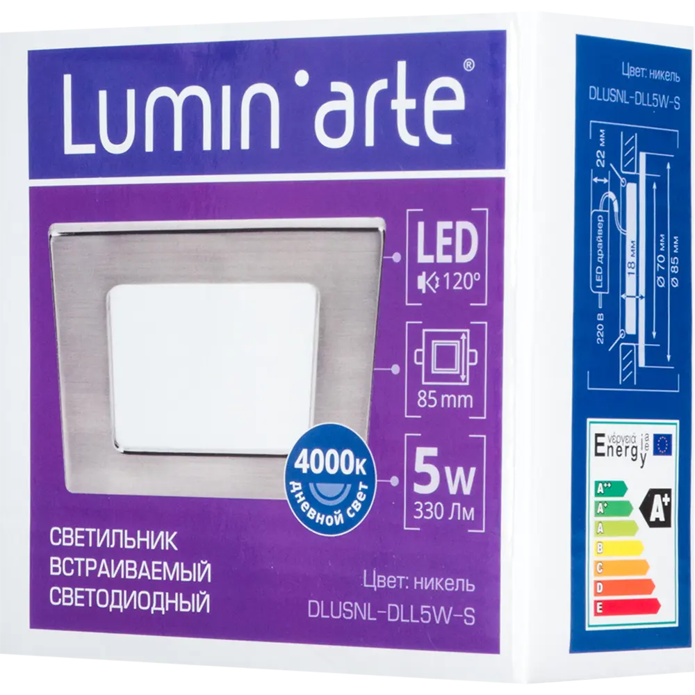 Светильник встраиваемый светодиодный квадратный DLUS LED5W 5 Вт цвет никель 82026275 STLM-2002725 LUMIN ARTE  - Вид №6
