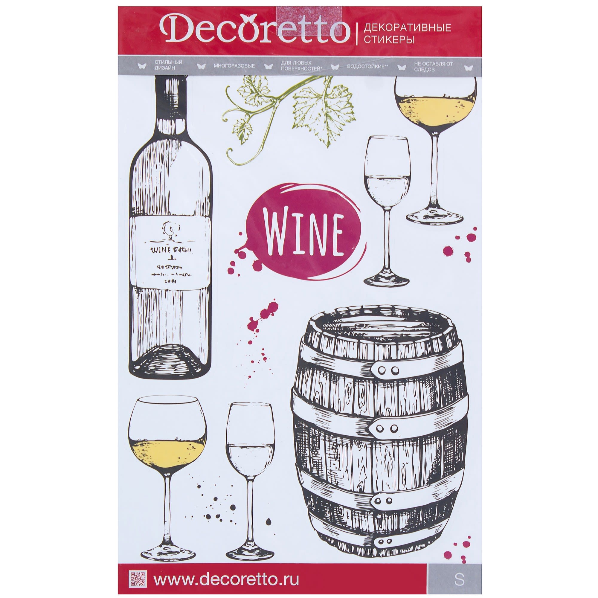 18760884 Наклейка «Искусство пить вино» Декоретто Santreyd  - Вид №1