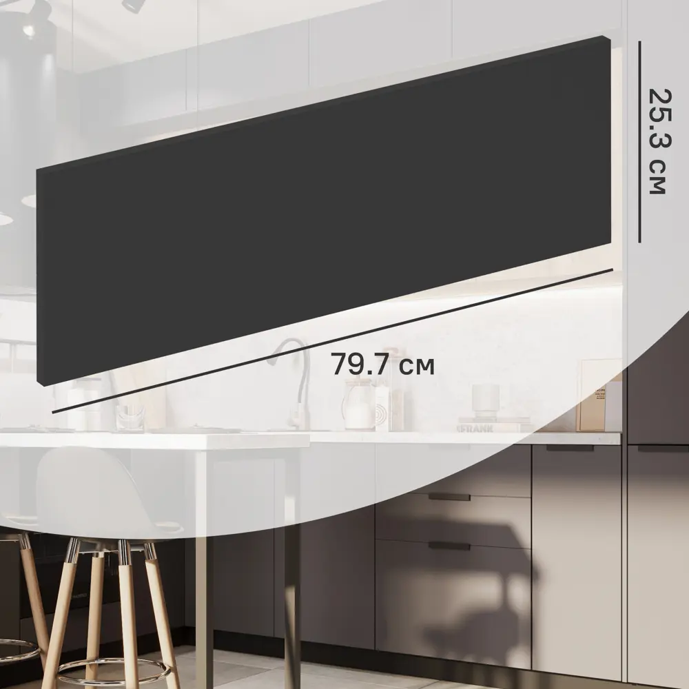 Фасад для выдвижного ящика Konsensa София серый 25.3×79.7 см 89406548 STLM-1584041