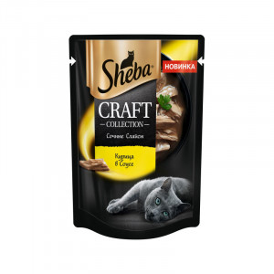 ПР0057069 Корм для кошек Craft слайсы куриные в соусе пауч 75г SHEBA