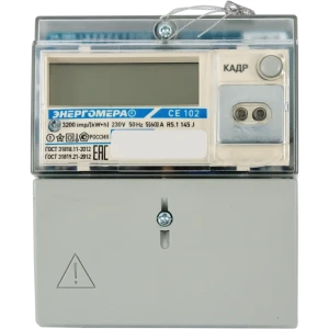 Счётчик электроэнергии Энергомера СЕ 102 R5.1 145-J однофазный