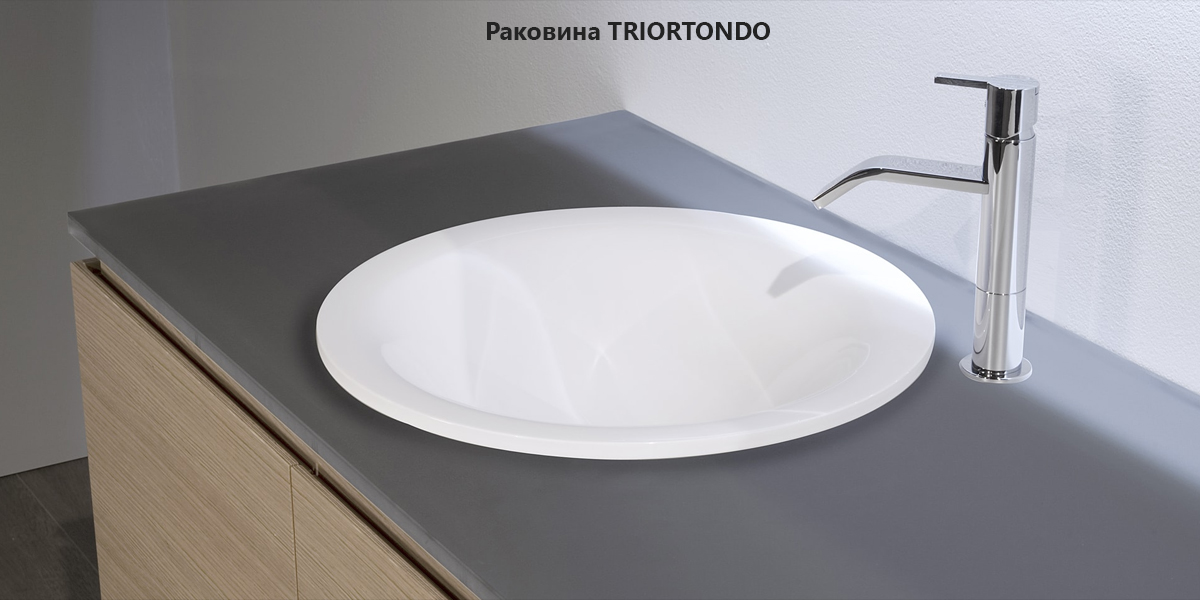 Комплект мебели №17 324 см Antonio Lupi PLANETA Antoniolupi 17PLANETA - Вид №2