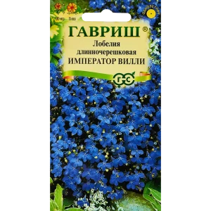 89344843 Семена цветов Гавриш лобелия Император вилли STLM-0955000 STLM-0955000