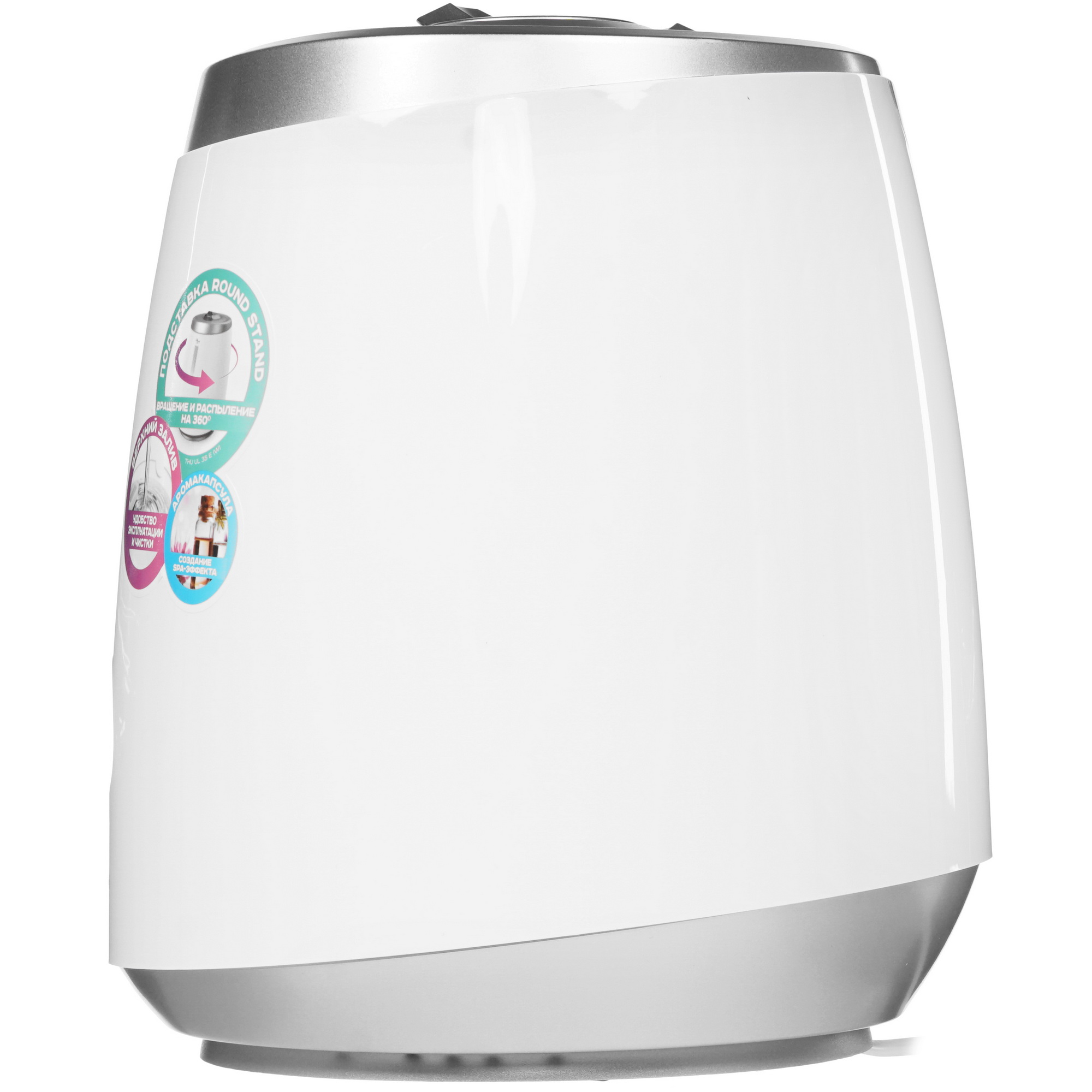 8124368 Увлажнитель воздуха Timberk THU UL 35 E (W) STDN-0069690 - Вид №2