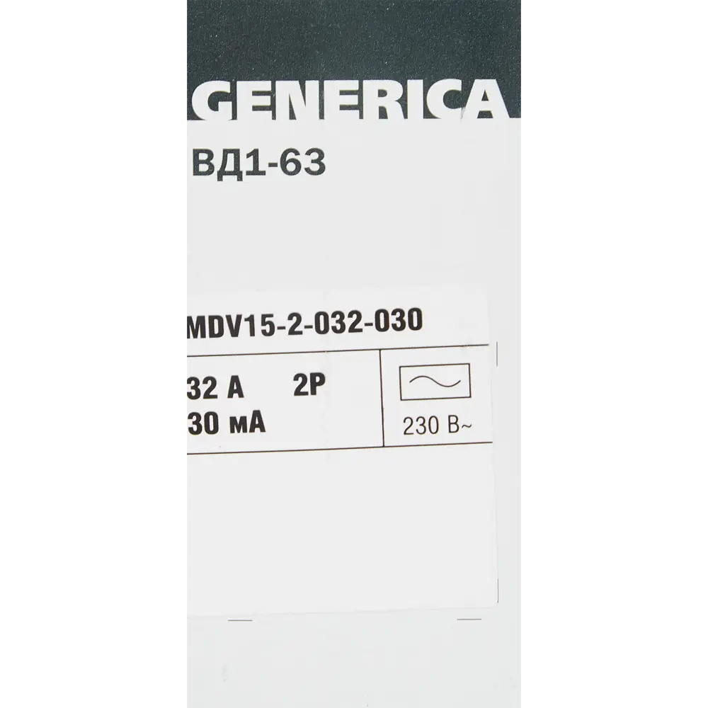 УЗО Generica ВД1-63 2P 32А - защита от токов утечки 84798342 STLM-0055301 - Вид №4