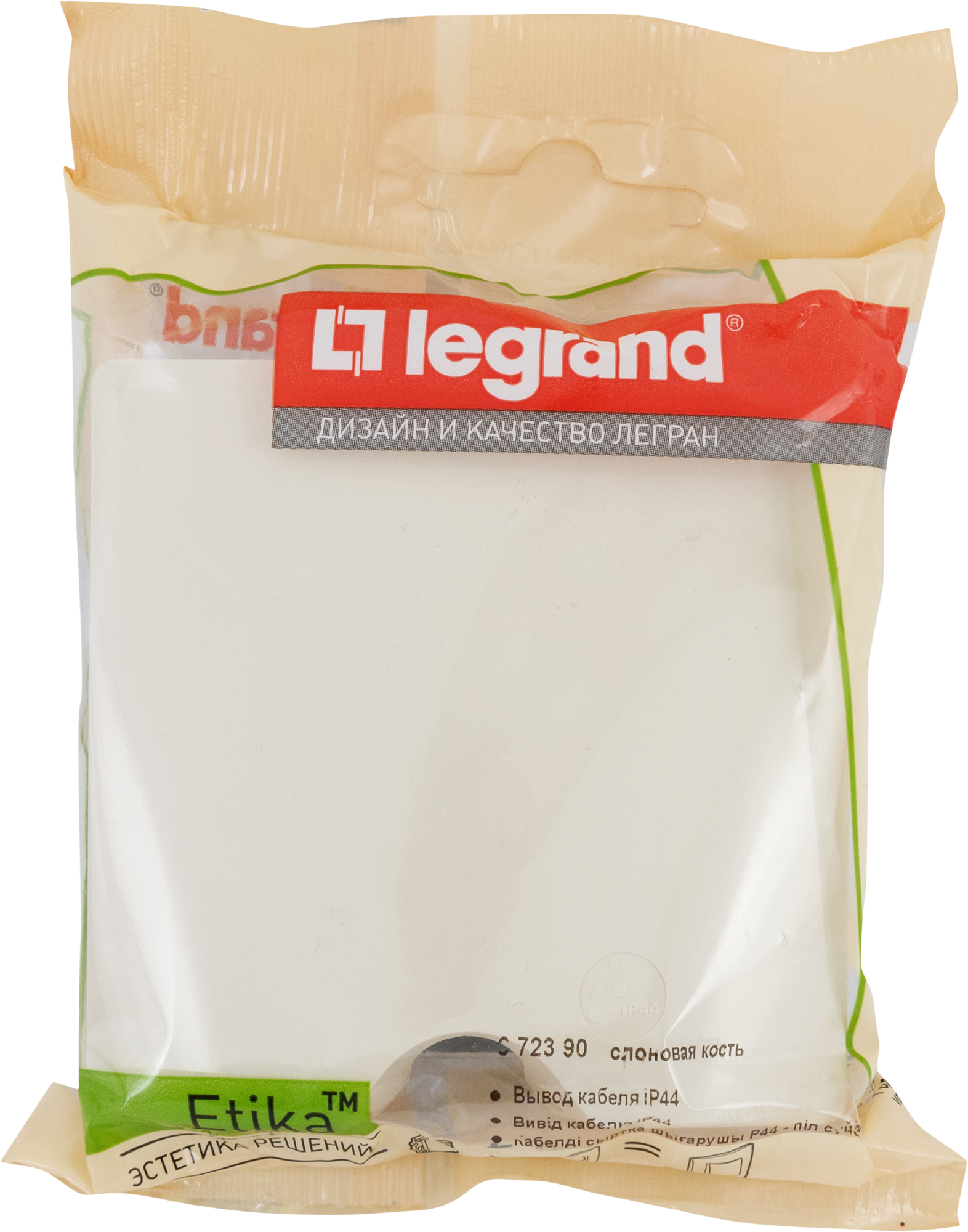 Legrand Etika - вывод кабеля с фиксатором для многопостовых рамок 82496486 STLM-0028697 - Вид №5