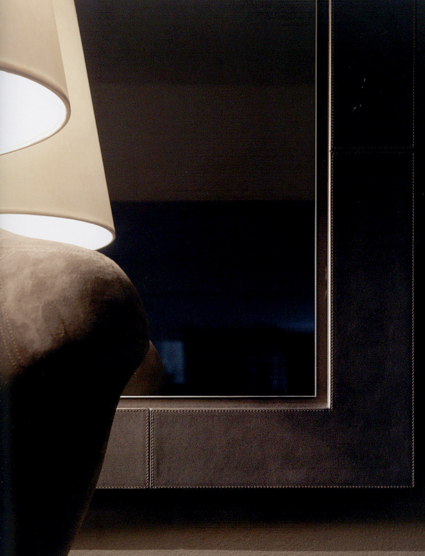 Зеркало  COVRE 860 Leonardo - Вид №1