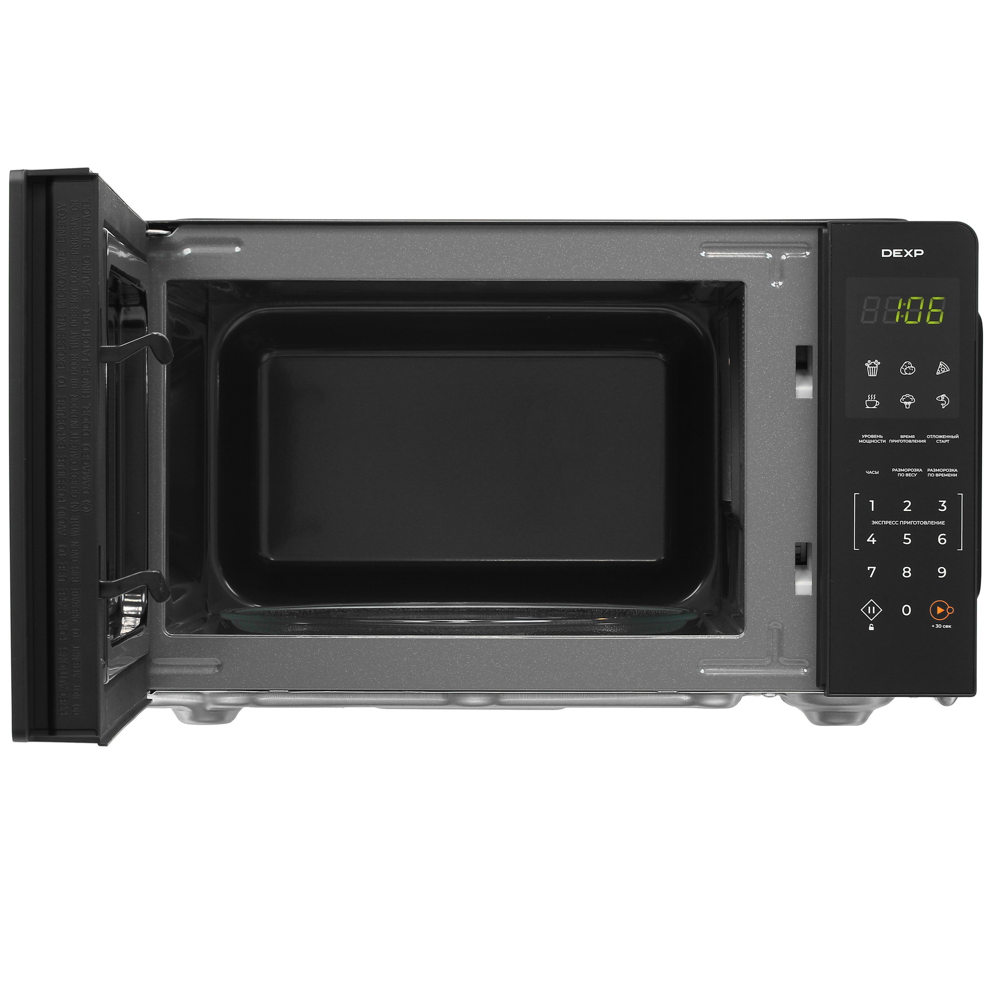 5426877 Микроволновая печь DEXP EL-90 зеркальный, черный STDN-0144288 - Вид №5