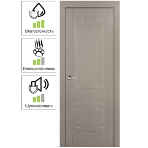 Дверь межкомнатная Лира глухая эмаль цвет мускат 60x200 см (с замком)