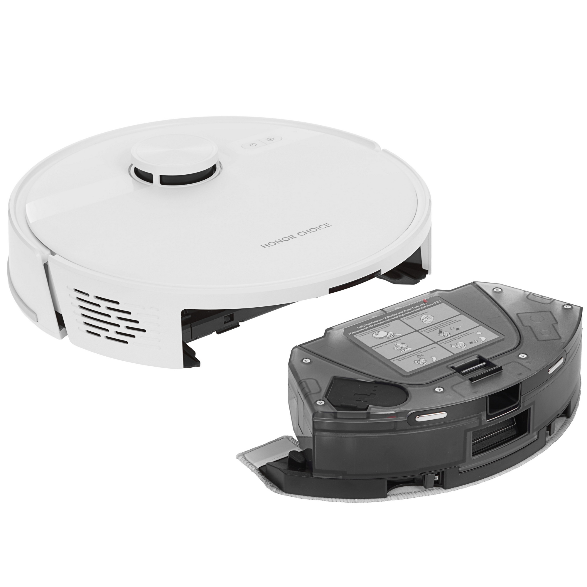 5630288 Робот-пылесос HONOR CHOICE Robot Cleaner S3 Plus белый STDN-0114975 - Вид №6