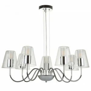 Подвесная люстра Freya Ursula FR5017PL-07CH FREYA ДИЗАЙНЕРСКИЕ, URSULA 279389 Хром