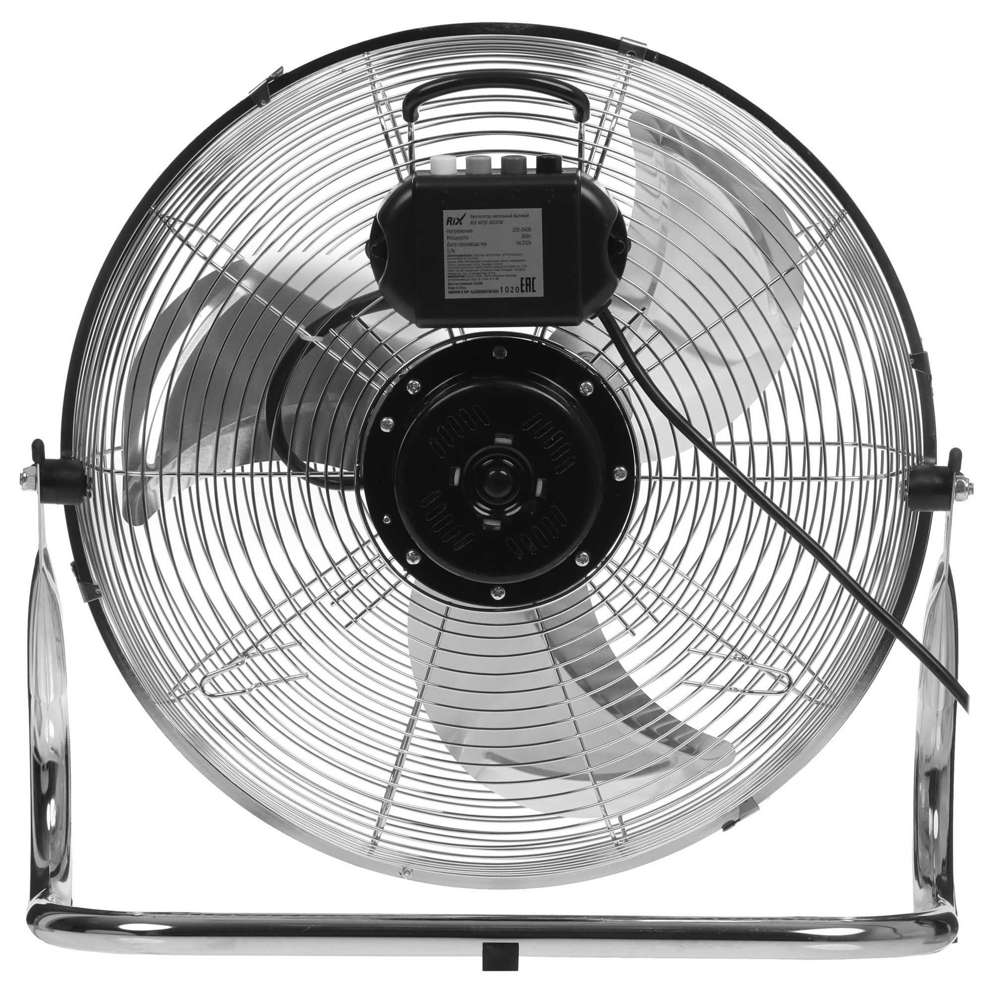9089781 Вентилятор Rix NPSF-8000W  серебристый STDN-0147563 - Вид №4