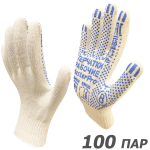 90332576 Перчатки хлопковые АКТИВ 2310-A-100-PVC, размер 8 / M, 100 шт STLM-0188479 MASTER-PRO