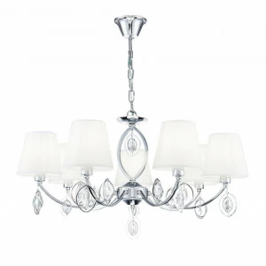 Подвесная люстра Freya Luciana FR2003PL-07CH FREYA ДИЗАЙНЕРСКИЕ, LUCIANA 194347 Белый