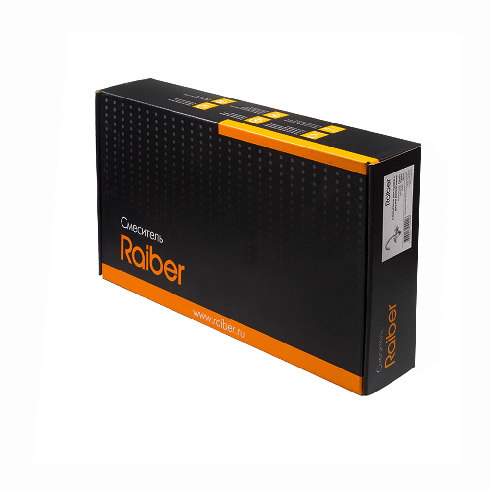 R2001 Смеситель для кухни с двумя рукоятками Raiber Classic - Вид №5