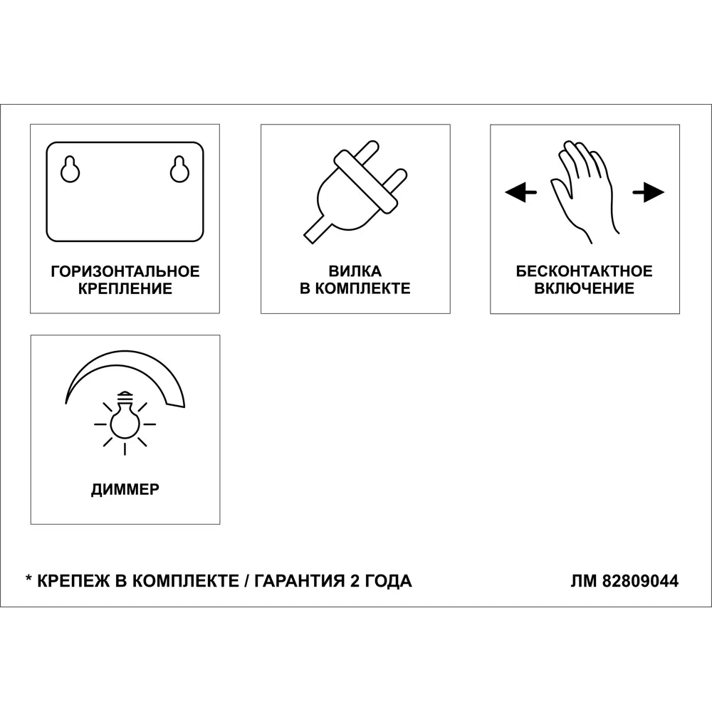 Зеркало для ванной Omega Glass Кан SD66 с подсветкой 80x60 см овальное STLM-2196417 - Вид №3