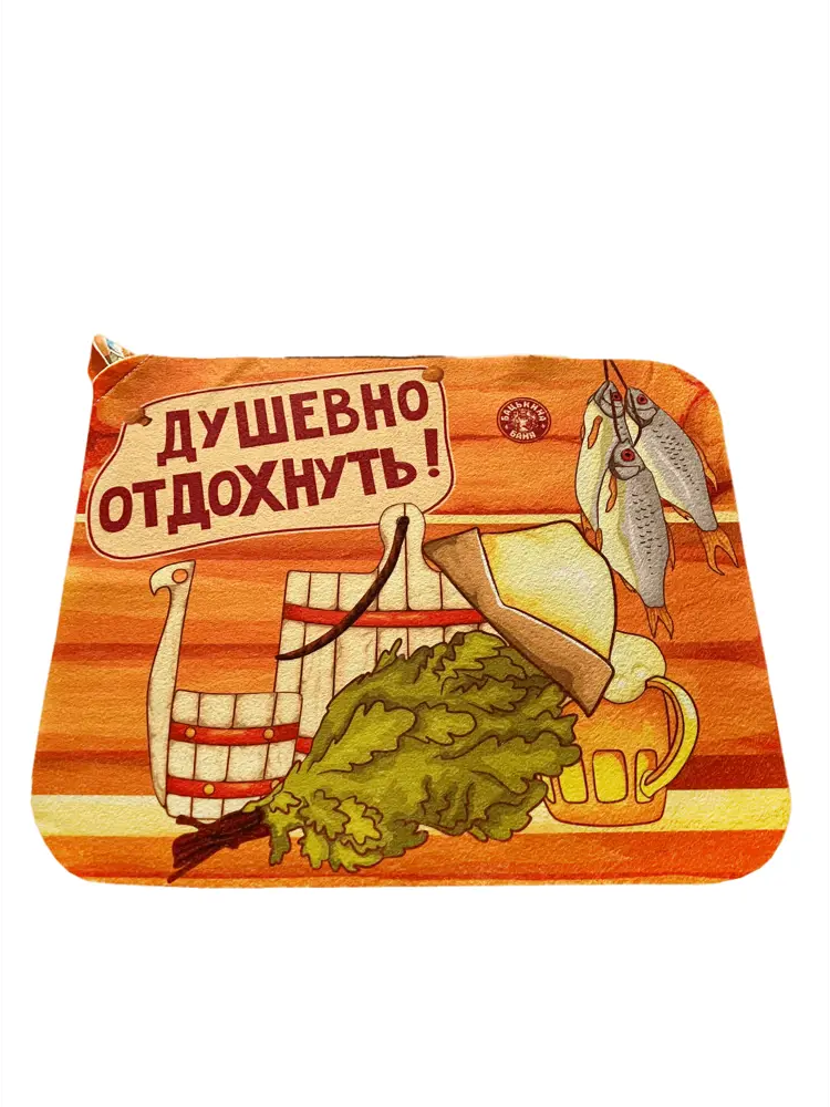 91143645 Коврик для бани и сауны Бацькина баня Душевно отдохнуть 40x50 см 10466-ЛМ STLM-0985879