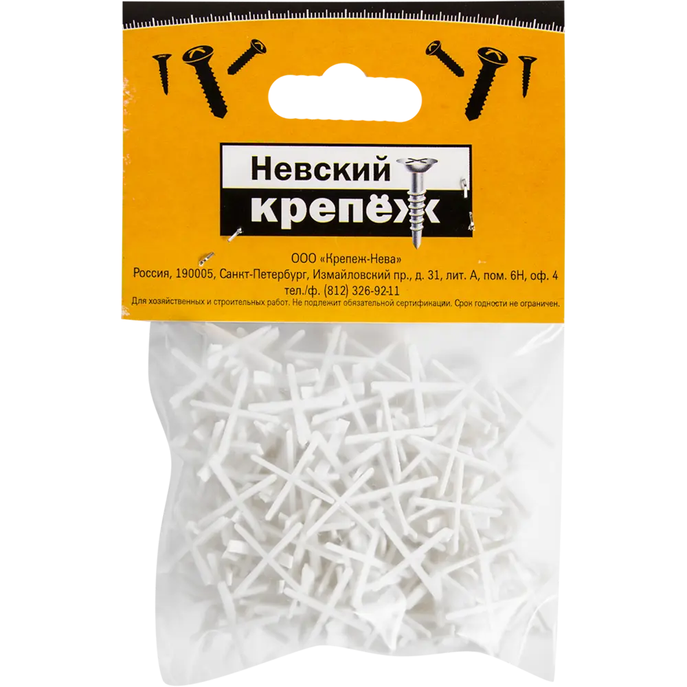 Крестики для кафельной плитки, 1 мм, 200 шт. 82367341 STLM-2017731 НЕВСКИЙ КРЕПЕЖ  - Вид №2