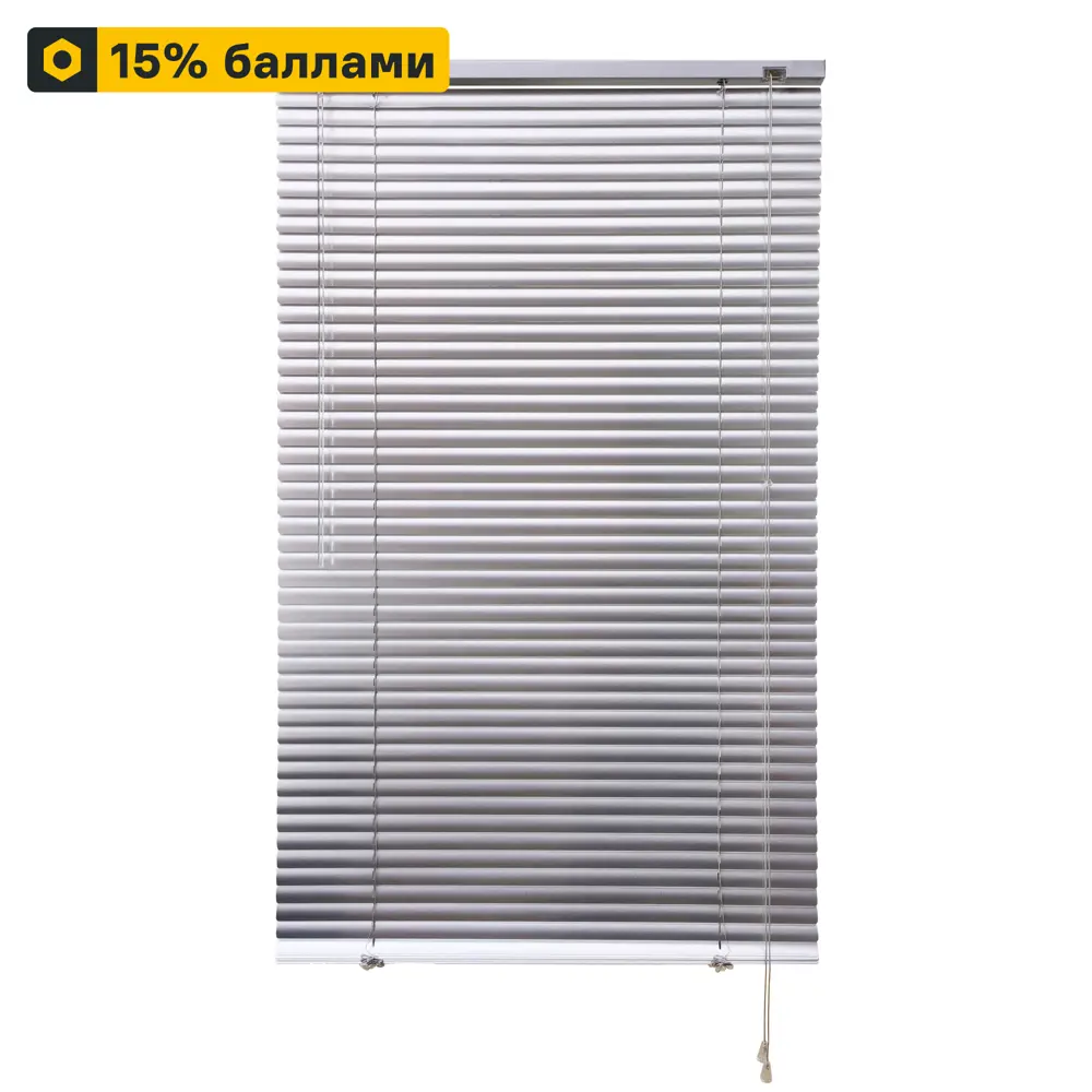 Жалюзи Inspire Silver 70x160 см — стильная защита от солнца 89351025 STLM-1344855