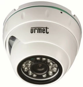 Urmet Система мониторинга и контроля  1092/270