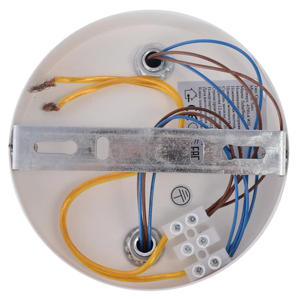 Люстра потолочная Seto 4 лампы 16 м² цвет хром SCHAFFNER STLM-2175733 - Вид №6