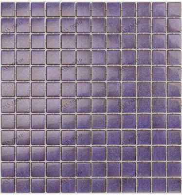 Metall PG1284 Ruthenium 31.3х31.3 Antarra sun-id-316142