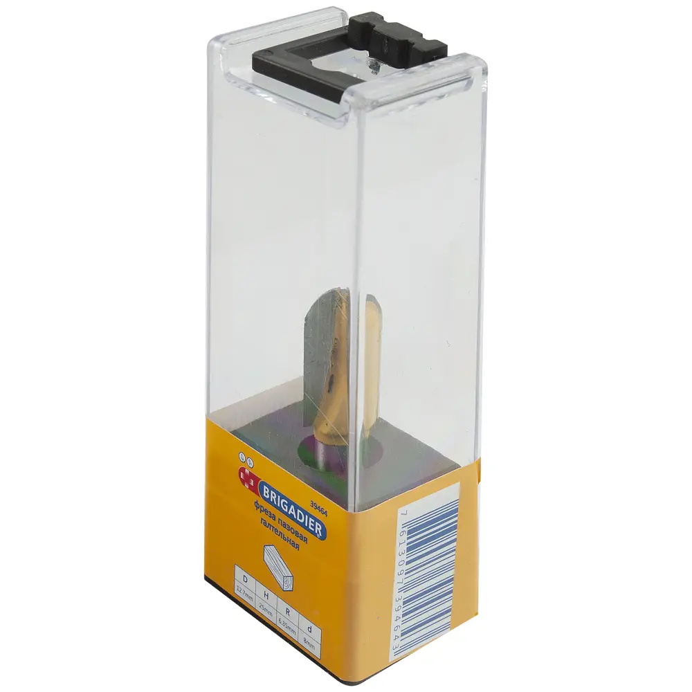 Фреза пазовая галтельная Brigadier, D12.7х25 мм STLM-2123729 - Вид №2