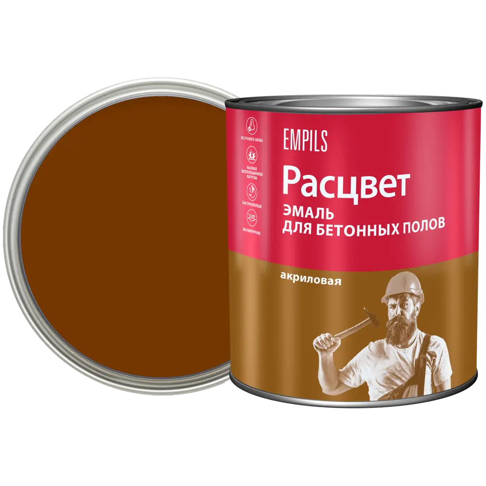 Эмаль для пола Расцвет 2.7 кг цвет коричневый STLM-2093783
