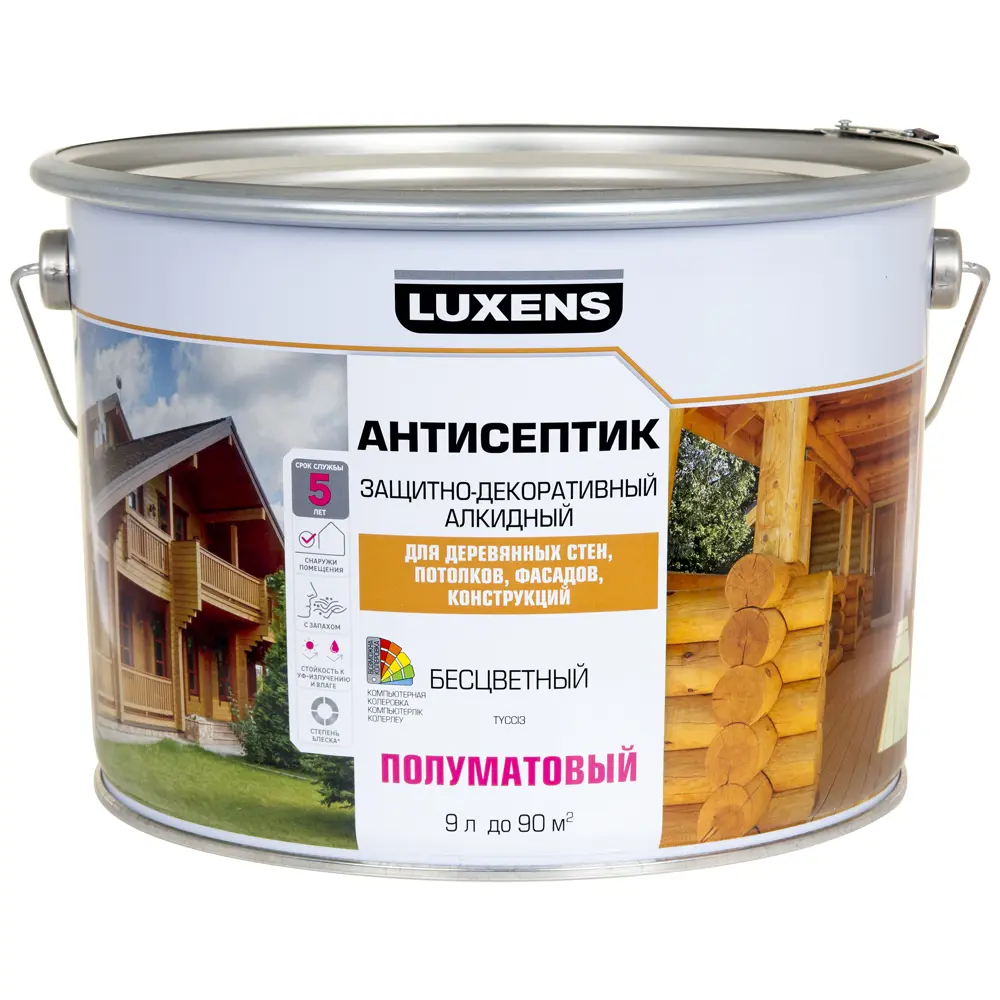 LUXENS Алкидный антисептик для защиты дерева снаружи 9 л 89345687 STLM-1431155 - Вид №1