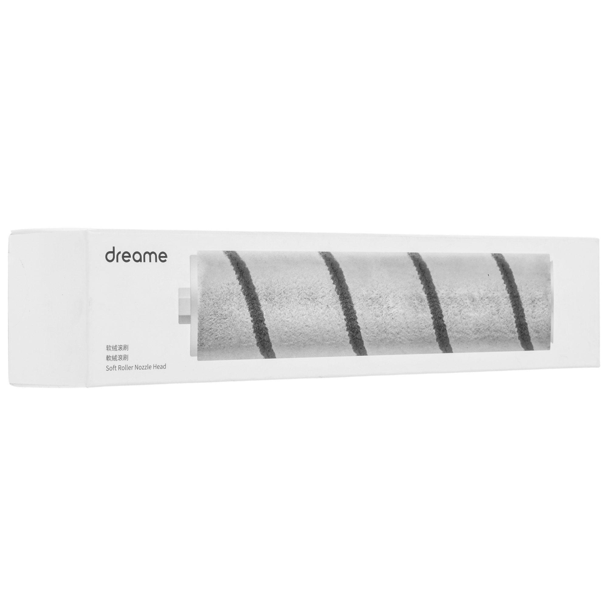 5085329 Валик Dreame AVH5 STDN-0039036 - Вид №4