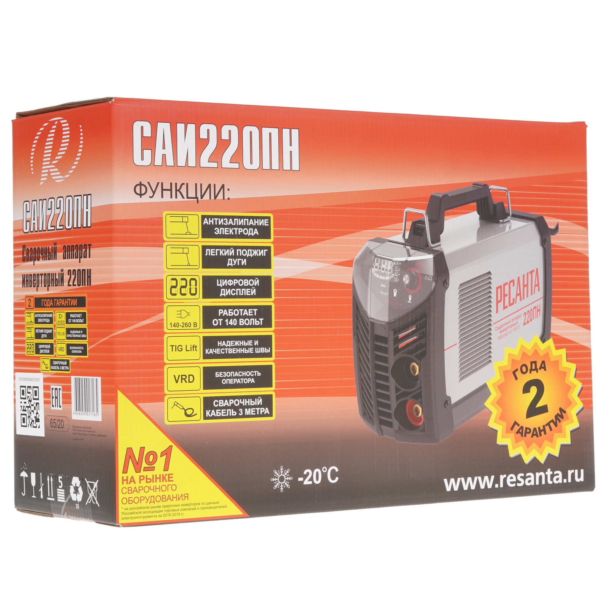 Сварочный аппарат Ресанта САИ 220 ПН 6717366 STDN-0053770 - Вид №9