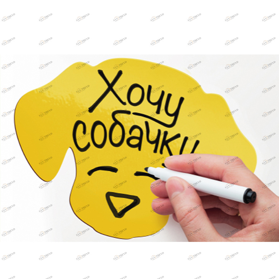 Магнитная доска для записей "Собака" MELOMPO  00-3871490 Желтый 
