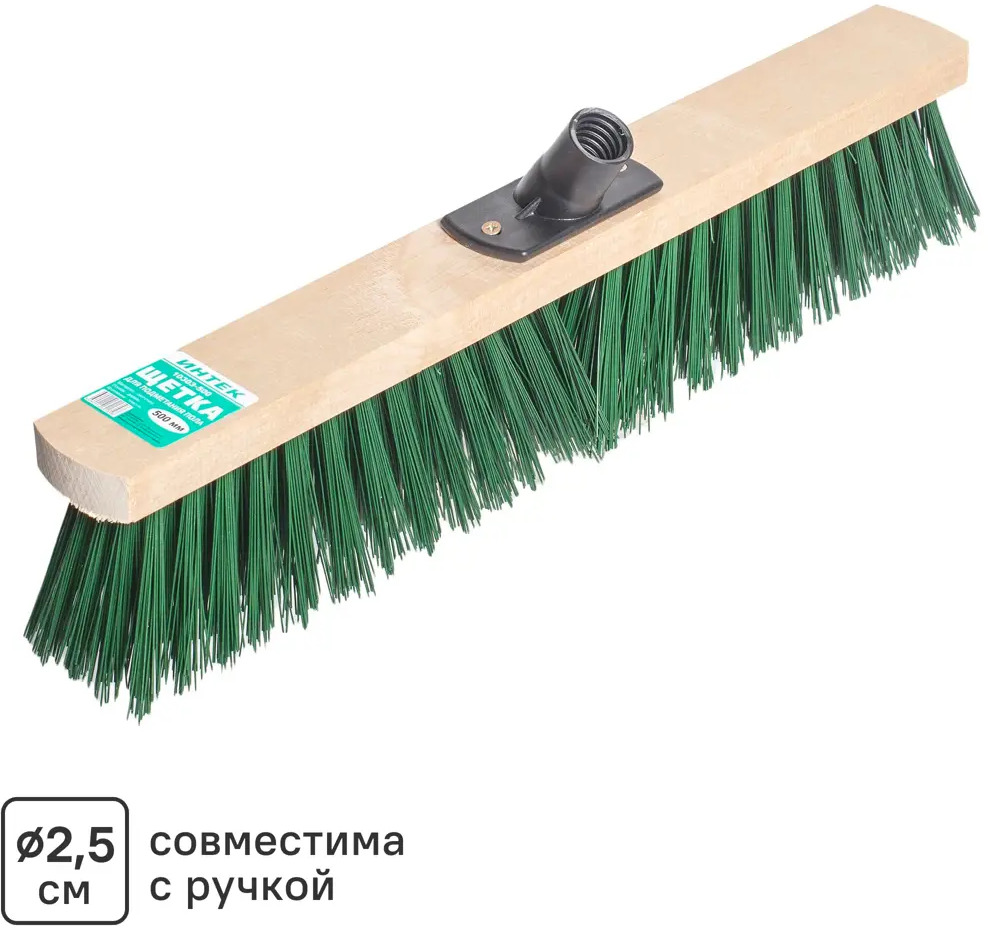 Santreyd Деревянная щётка для уборки 50 см 17567513