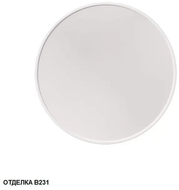 91738590 Зеркало для ванной Caprigo М-188-B231 80х80см STLM-1002697
