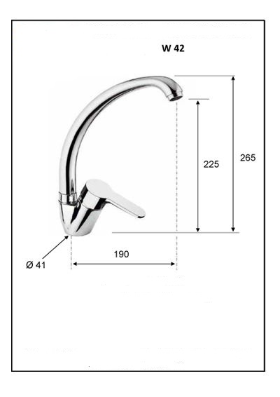 Смеситель для кухни Remer W42 W42 114326 - Вид №1
