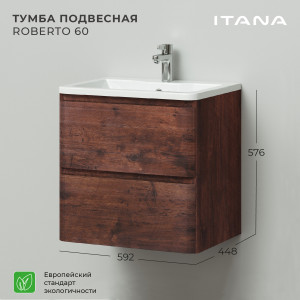 91211353 Тумба под раковину 4657773607361 подвесная 59.20см цвет акация темная Roberto STLM-0519257 ИТАНА