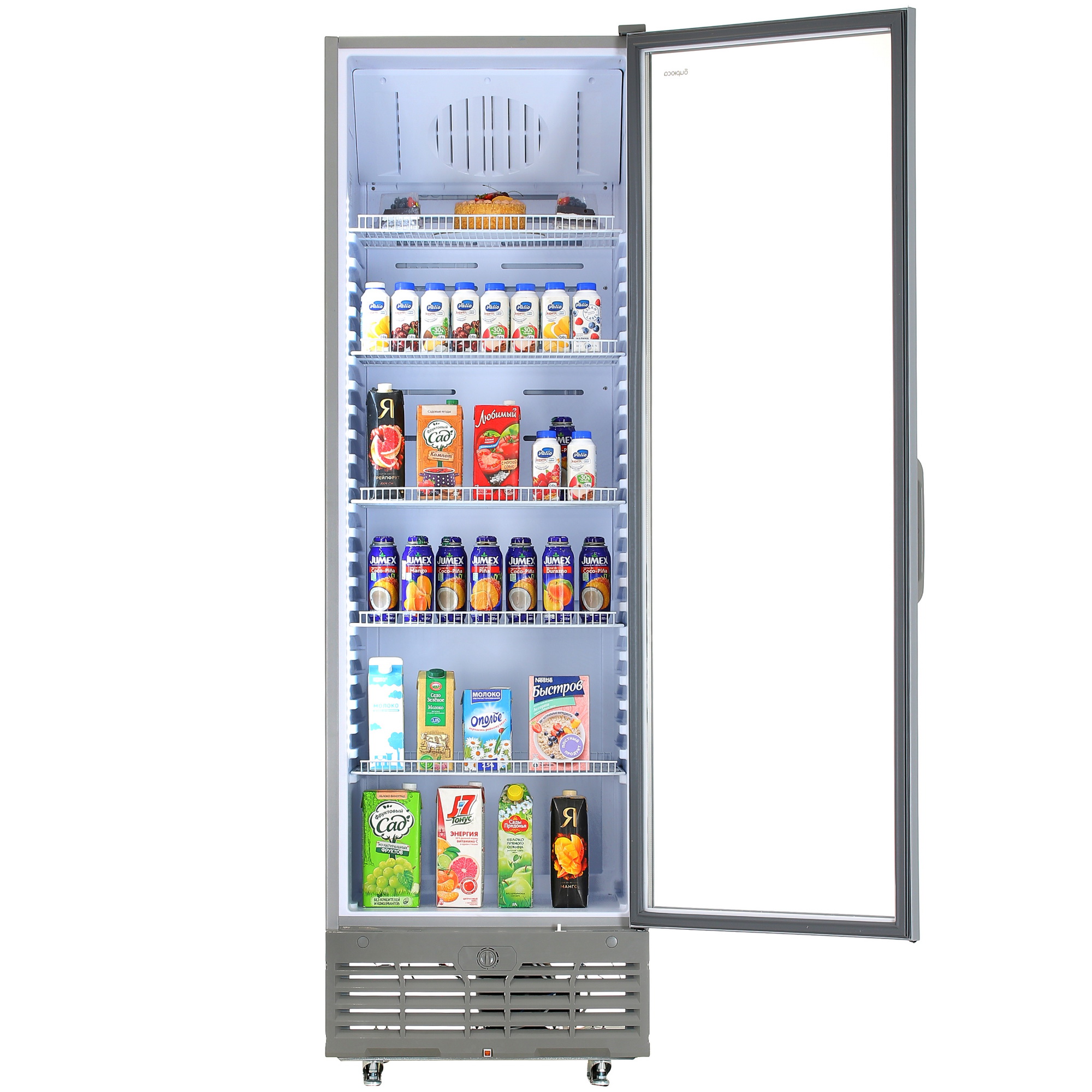 9924373 Холодильная витрина   Бирюса M521RN серебристый STDN-0051875 - Вид №5