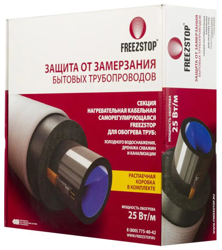 90715894 Секция нагревательная кабельная Freezstop 15 м 25 Вт STLM-0351461