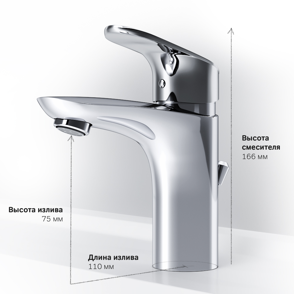 F8092116 смеситель для умывальника с донным клапаном излив 110 мм хром шт AM.PM Like - Вид №6
