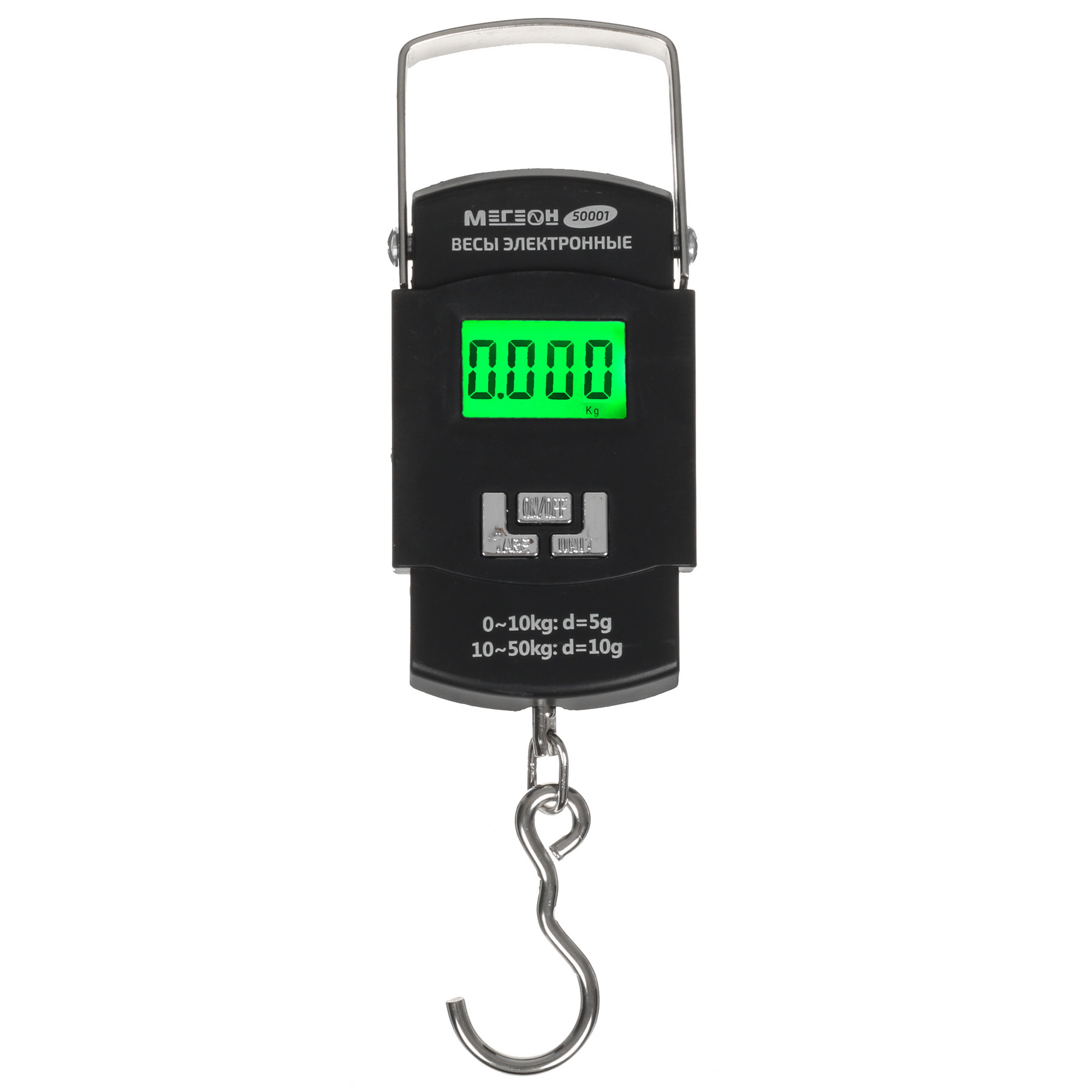 9070284 Безмен МЕГЕОН 50001 черный STDN-0066542