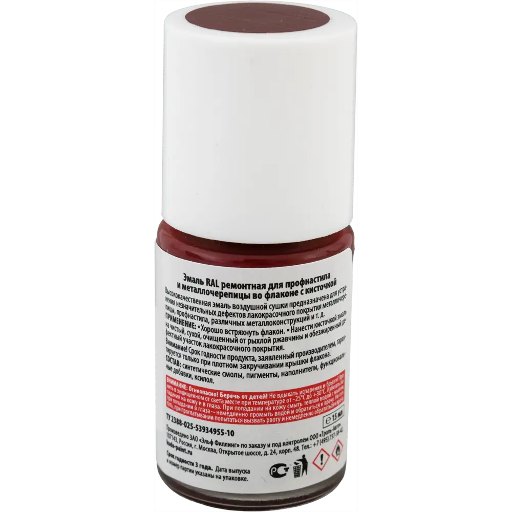 Эмаль для металлочерепицы Kudo с кисточкой цвет винно-красный 15 мл STLM-2040335 - Вид №1