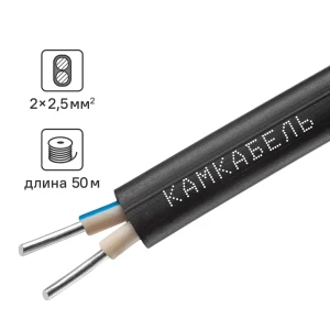 Кабель Камкабель АВВГ 2x2.5 50 м ГОСТ