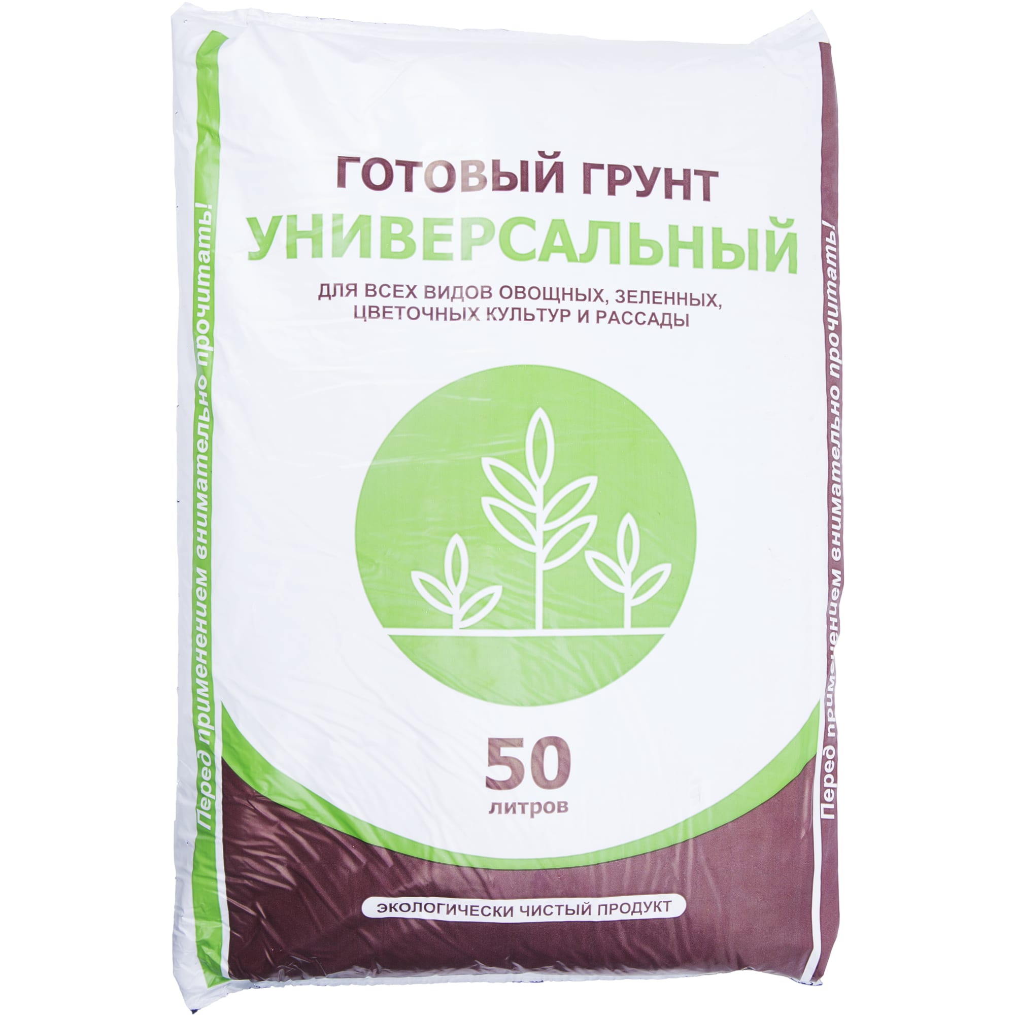 18468031 Грунт универсальный 50 л Santreyd 