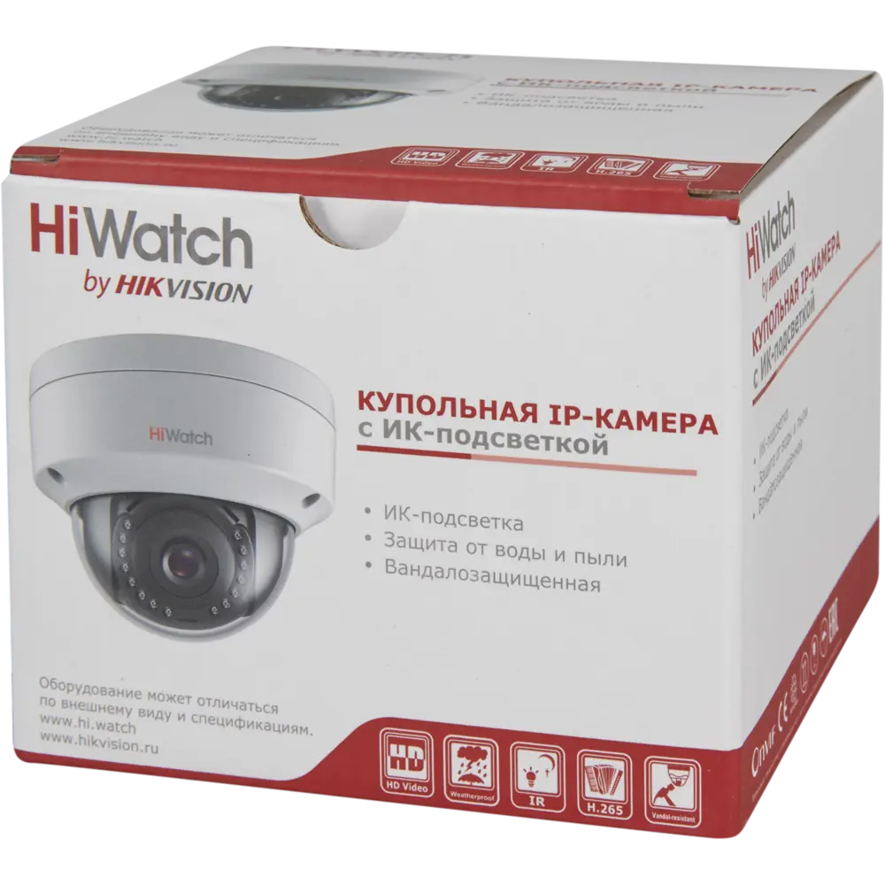 Компект для видеонаблюдения HiWatch DS-I452 2.8 mm 4Мп 82417684 STLM-2033911  - Вид №5